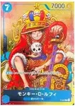ルフィ P-043 プロモ 