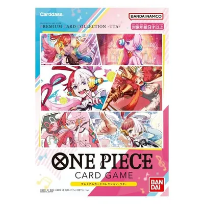 プレコレウタ