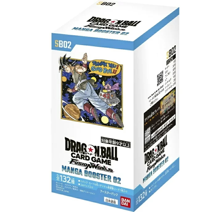MANGA BOOSTER 02