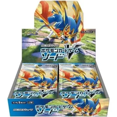 ソードV