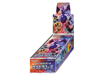 ウルトラフォース