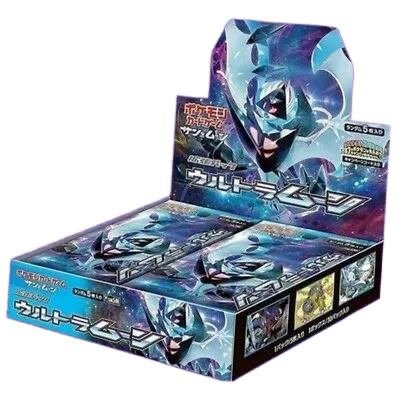 ウルトラムーン