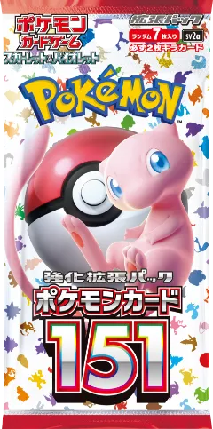 ポケモンカード151