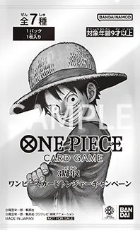 3周年トレジャープロモパック 
