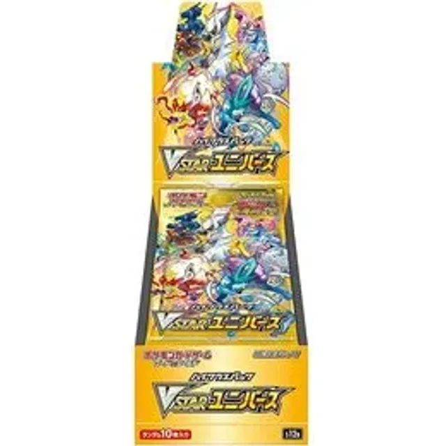 vstarユニバース