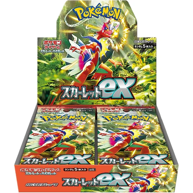 スカーレットex